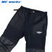 MC Works PROTECT LONG PANTS 2