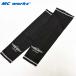 MC Works ARM GUARD