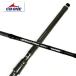 CB ONE STANDUP TUNA MONSTA76/24