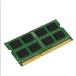 DDR3 4GB 1600Mhz SODIMM CL11