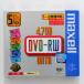 mak cell DVD-RW 4.7GB 2 скоростей 5 листов 5 цвет цвет диск &5mm толщина кейс **