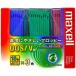 �y�A�E�g���b�g�zmaxell 3.5�C���` 2HD �t���b�s�[�f�B�X�N �J���[�~�b�N�X Windows(DOS/V)�t�H�[�}�b�g�ς� 30���p�b�N