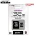 HIDISC VideoMate microSDHC������ 32GB CLASS10 UHS-1�б� SD�Ѵ������ץ�/�������դ� HDMCSDH32GCL10VM �ɥ饤�֥쥳�����������ȥ����ʤɤ˺�Ŭ[����1/2]