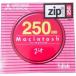 [ outlet ] Mitsubishi химия ZIP 250MB MAC формат 
