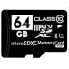  Bulk товар microSDXC карта 64GB Class10 UHS-I соответствует MFMCSDXC10X64G_BULK[ возвращенный товар замена не возможна ] [-blk]
