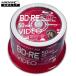 HIDISC BD-RE ����Ԃ��^�� 2�{�� 25GB 50�� VVVBRE25JP50 �֘A�摜1