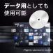 HIDISC BD-RE ����Ԃ��^�� 2�{�� 25GB 50�� VVVBRE25JP50 �֘A�摜5