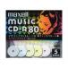 ޥ maxell  CDR 80ʬ 5ѥå CDRA80PMIX.S1P5S
