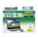 �y�����񂹏��i�zmaxell DVD-R �f�[�^�p CPRM�Ή� 4.7GB 1-16�{�� 10�� 5mmslim�P�[�X �Ђ�т뒴�������C�h���[�x�� �C���N�W�F�b�g�v�����^�[ DRD47WPD.10S