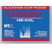 [ outlet ]mak cell DDS 4mm чистка картридж 5 шт упаковка HS4/CL(D) 5P