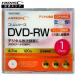 HIDISC DVD-RW.. вернуть видеозапись для 120 минут 2 скоростей соответствует тонкий кейс 1 листов HDDRW12NCP1SC