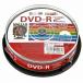 HIDISC CPRM соответствует видеозапись для DVD-R 16 скоростей соответствует 10 листов широкий печать соответствует цифровое радиовещание видеозапись оптимальный!