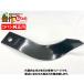 夫ޡڽޡ565063S
