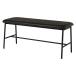  обеденный bench ( черный ) LB-3207PBK