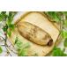 [ нет удобрение * природа культивирование ] лотос примерно 250g передний и задний (до и после) [ Tokushima префектура :. волна tsukyomi ферма ][v500]