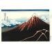 . орнамент север .HO-02 гора внизу белый дождь (. Fuji )-Hokusai-