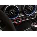 �y�݊��i�zAudi TT/TTS 8S �X�^�[�g�X�g�b�v�V�X�e��  �A�C�h�����O�X�g�b�v �L�����Z���[