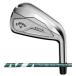 [2025 год 2 месяц 14 день продажа ] Callaway #ELYTE железный # одиночный товар #VENTUS GREEN 50 for Callaway карбоновый (R)