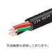 �x�m�d���H�� �\�t�gVCTF�v���X�@1.25sq 2c 100m 1�� 300V�ȉ��ϔM���r�j���≏�\�t�g�r�j���V�[�X�L���u�^�C���ی`�R�[�h