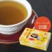  тайна более того чай жасминовый чай чай задний (2g×22P)