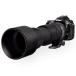  легкий покрытие линзы дуб Sigma 150-600mm F5-6.3 DG OS HSM | Contemporary для черный 