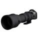  легкий покрытие линзы дуб Sigma 150-600mm F5-6.3 DG OS HSM | Sports для черный 