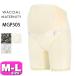  Wacoal wacoal premium материнство MGP505.. obi брюки модель производство передний для низ длинный длина один листов .. возможно ...* поясница поддержка . пот скорость . загрязнения ......M Lsa