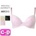  Wacoal wacoal материнство MBY215 производство передний послеродовой двоякое применение бюстгальтер 3/4 cup кормление -слойный сила . отрицательный . нет грудь уход Bra тросик модель CD cup 