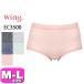 �拾���� wacoal ������ Wing EC3500 ���硼�� �Ρ��ޥ� ����������� �ʺ� �Ϥ����߾�դ��� �ܡ������� M L ������ Wing �᡼����ȯ����