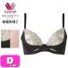  Wacoal wacoal материнство MBR487 бюстгальтер 3/4 cup послеродовой для лента bla кормление D cup 