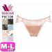 拾 wacoal PXC108 硼 ʥᥤ֥ ڥ硼 ϥå Ρޥ  饤 08꡼ M L WB ᡼ȯ