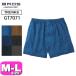  Wacoal wacoal Bros BROS GT7071 трусы передний открытие модель обычный длина мужской мужской ML размер День отца День почитания пожилых людей подарок упаковка подарок барен Thai 