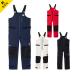 *HELLY HANSEN| Helly Hansen Ocean Frey Trousers| Ocean f Ray тигр u The -s