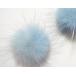  аксессуары детали норка голубой ( маленький )