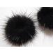  аксессуары детали норка черный ( маленький )