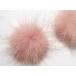  аксессуары детали норка мяч шербет розовый ( маленький )