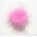  аксессуары детали норка розовый 2( маленький )