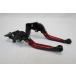 [ сменный товар ]CBR250RR MC51 2017- billet рычаг чёрный × красный 