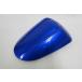 GSX-R1000 2005-2006 K5 одиночный сиденье обтекатель синий 