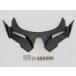 [ сменный товар ]Ninja ZX-25R Ninja ZX25R 2020- Ninja ZX4RR ZX-4RR 2023 CNC передний обтекатель wing chip protection под карбон 