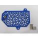 [ сменный товар ]adv160 PCX/PCX e:HEV/PCX 125 160 JK05 JK06 KF47 2021 2022 Vario160 CNC радиатор core защита A синий ( оплата при получении не возможно )