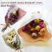  случайный DRIED SWAG BOUQUET 2701 ~do рис wag букет 2701~