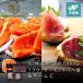 [HOKKAIDO PREMIUM GIFT] форельный лосось Louis be.& сырокопченая ветчина C [MG113][ рефрижератор рейс ]