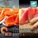 [HOKKAIDO PREMIUM GIFT] форельный лосось Louis be.& сырокопченая ветчина A [MG043A][ рефрижератор рейс ]