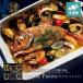 [Grande Chef]Acqua Pazza( aqua patsa) [MG081][ рефрижератор рейс ]