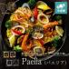 [Grande Chef]Paella( паэлья ) [MG085A][ рефрижератор рейс ]
