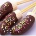  шоко banana для cho шт. в комплекте ( обычная температура рейс рассылка обращение ) { стоимость доставки наша компания плата }