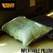 [ бесплатная доставка ] надувной pillow compact подушка VANLIFE SUPPLY Van жизнь принадлежности INFLATABLE PILLOW 821-028
