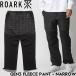 �ե꡼���ѥ�� ����ƥ��� THE ROARK REVIVAL �������� ��Х��Х� GEN3 FLEECE PANT NARROW  RPJ950-BLK ��������Ź������