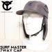 YOSHIDA CAPS Yoshida колпак s шляпа Surf колпак солнечный защита имеется SURF MASTER 7WAY CAP GRAY Япония представительство магазин стандартный товар 